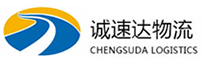 温州到海盐县物流公司